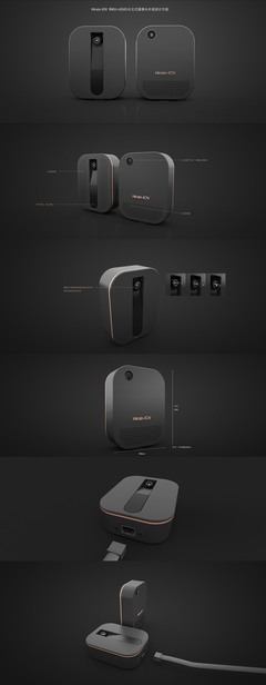 C4D設計的ADAS攝像頭--【I'm 毛小毛·作品】 |工業/產品|電子產品|我是毛小毛 