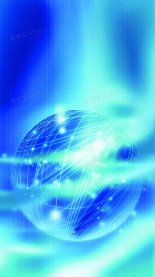 電子商務科技h5背景背景圖片下載 1080x1920像素jpg格式 編號z6yfj9m3v 圖精靈