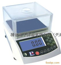 電子天平天津