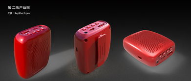 電子產品視覺營銷全攻略 拍攝技巧、包裝設計與海報制作